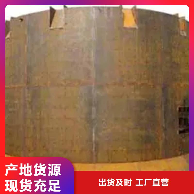 建井模板型号齐全