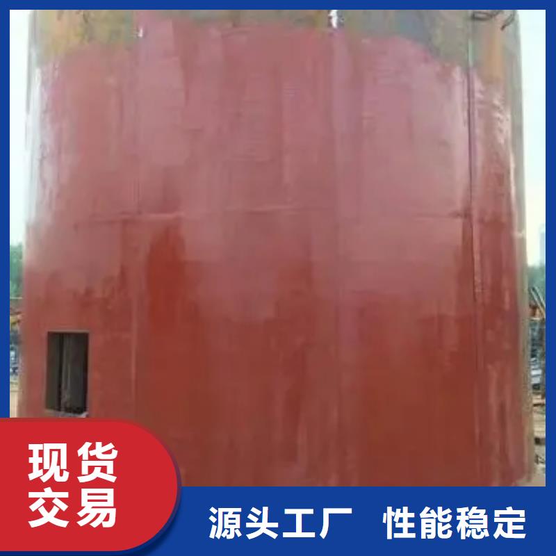 矿山竖井金属模板现货齐全