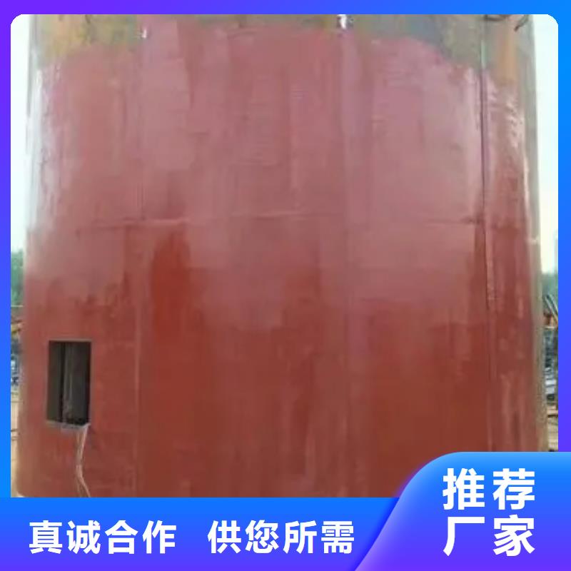 立井整体移动式金属模板永磁电机内装式矿用绞车优选厂家