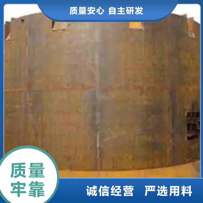 立井整体移动式金属模板防爆矿用绞车优选原材