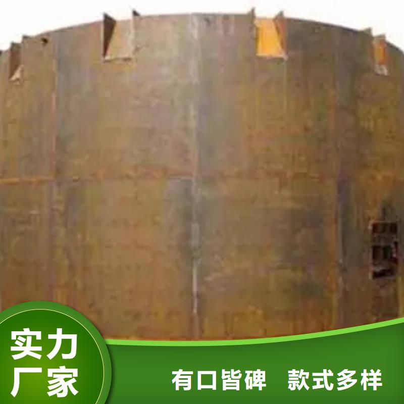 建立井模板本地厂家