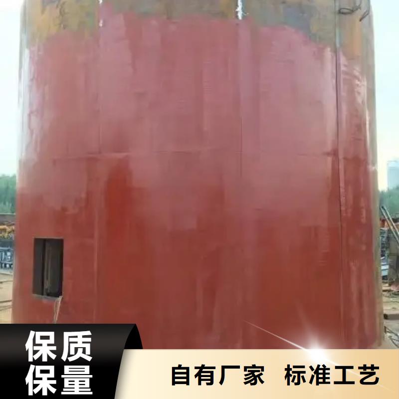 建井金属模板源头厂家