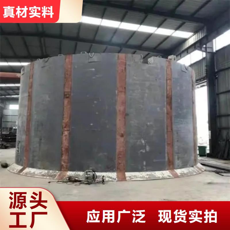建井移动金属模板欢迎来电