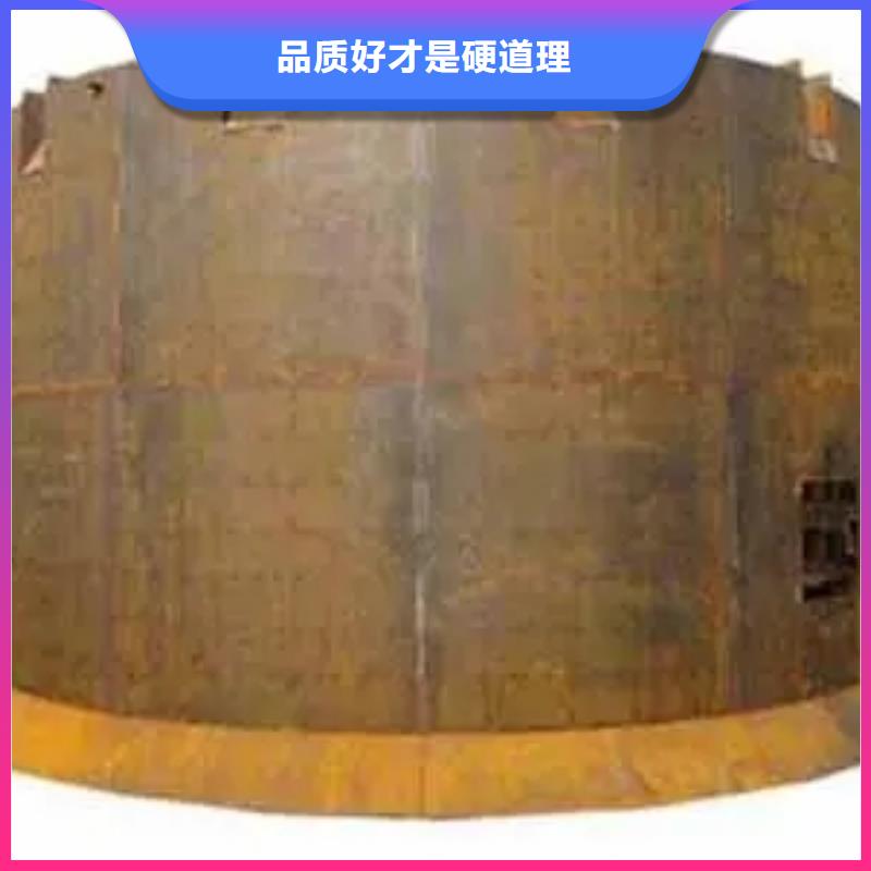 立井移动金属模板现货报价