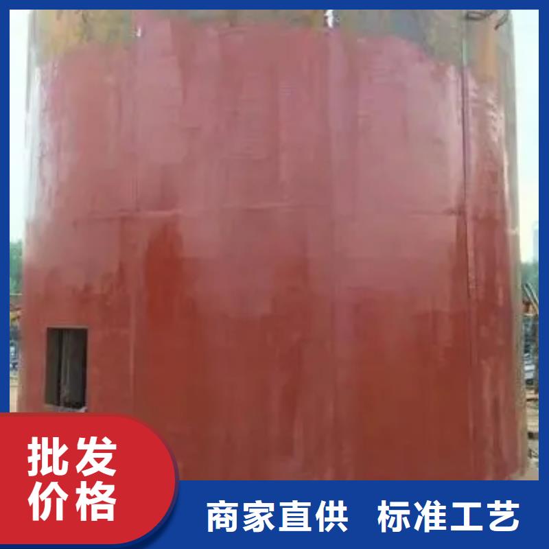 矿山立井模板直供厂家