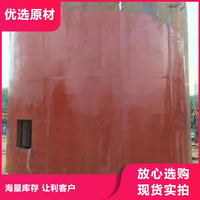 建井金属模板询问报价