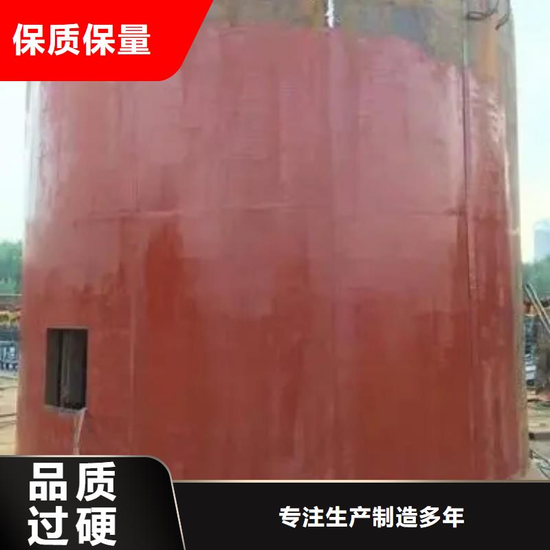 立井整体移动金属模板制造厂家