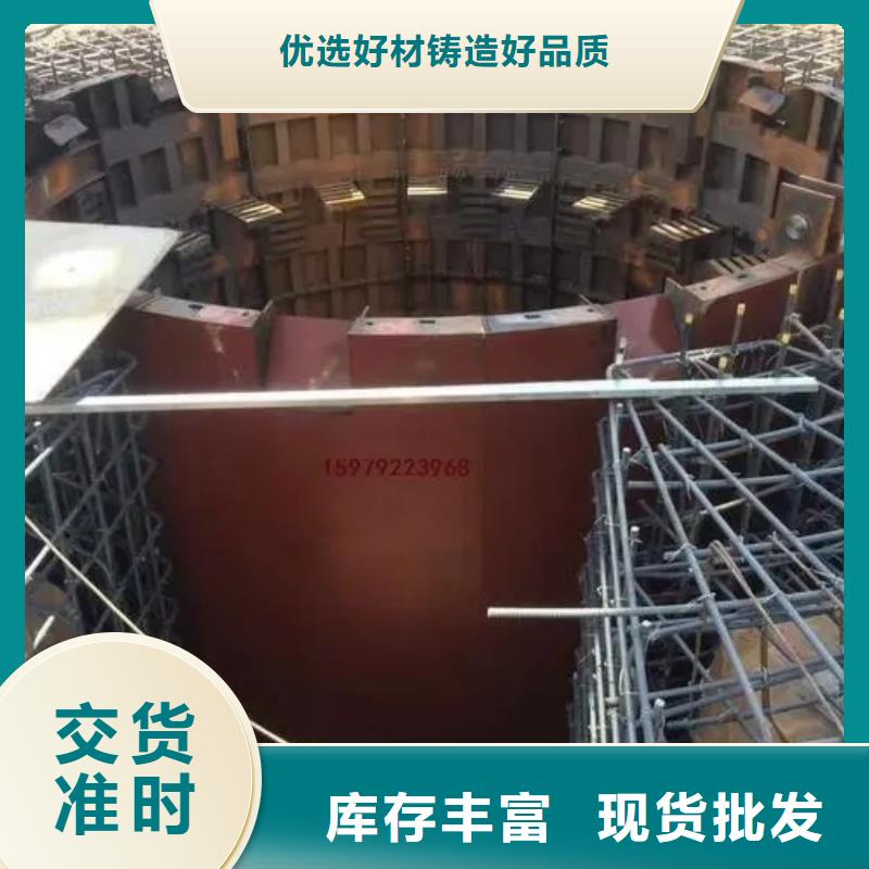 模板价格实惠
