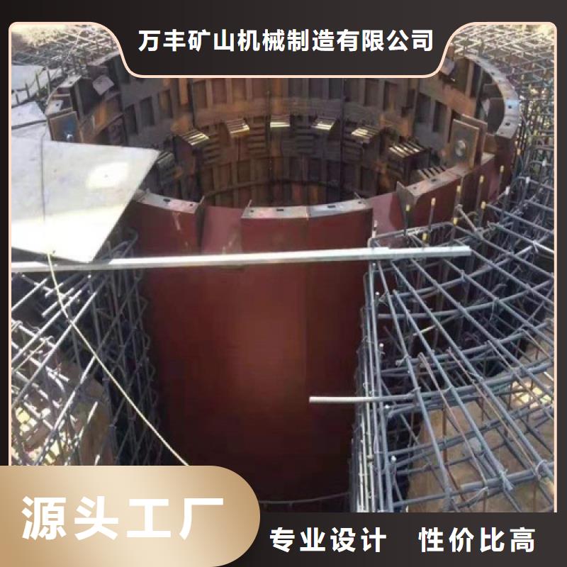 立井整体移动式金属模板,2JK矿井机质量不佳尽管来找我