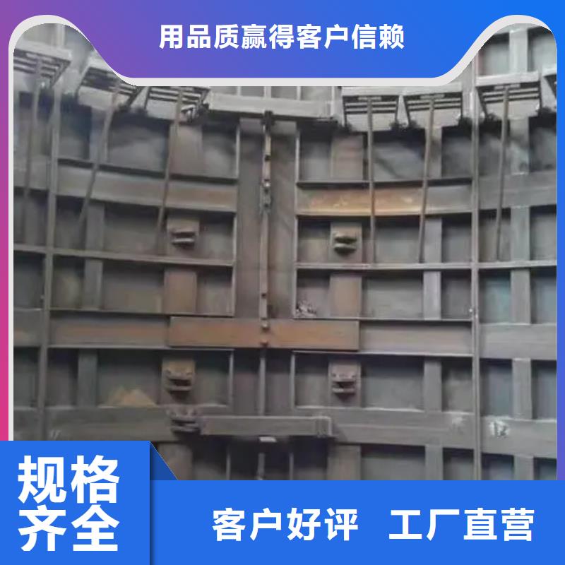 矿山竖井金属模板现货齐全