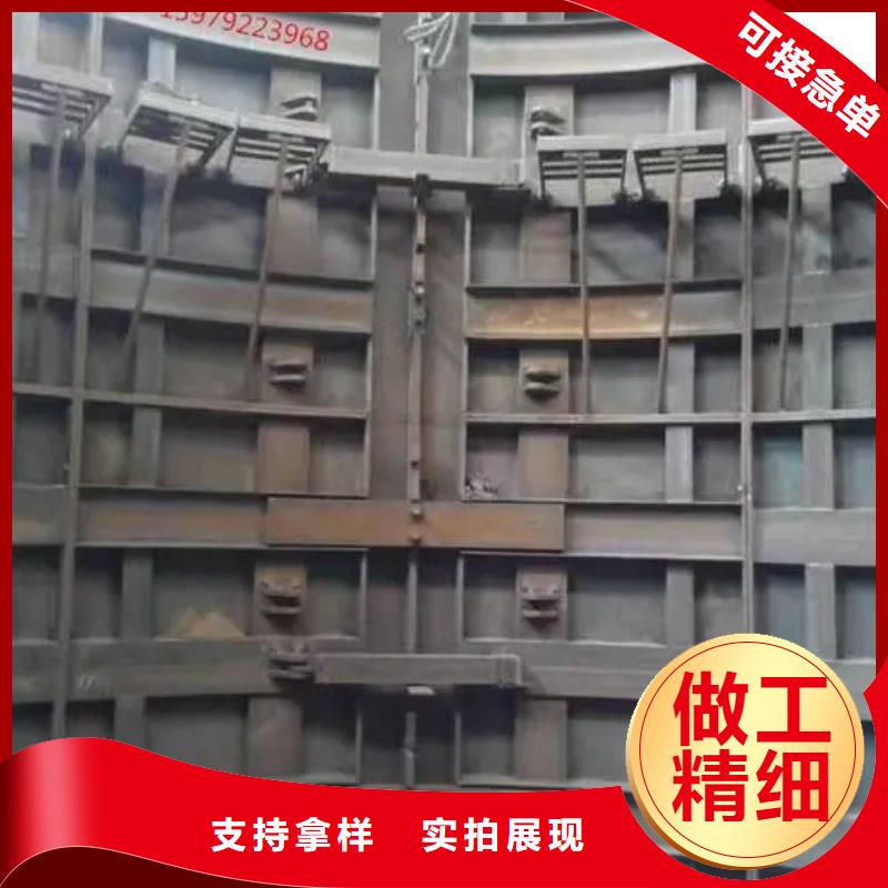 建井移动金属模板欢迎来电