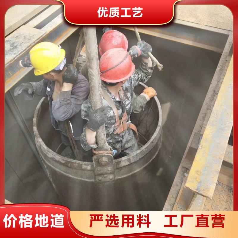 矿山竖井金属模板现货齐全