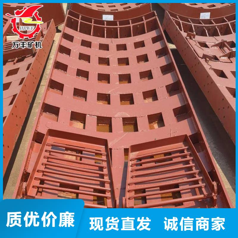 建井模板型号齐全