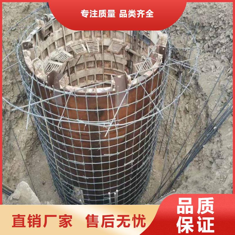 立井整体移动金属模板制造厂家