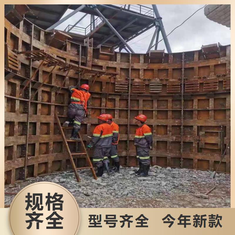 立井整体移动金属模板无中间商