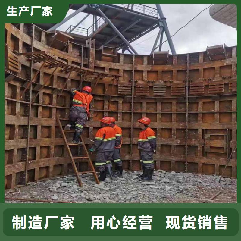 【立井整体移动式金属模板】矿用绞车来图加工定制