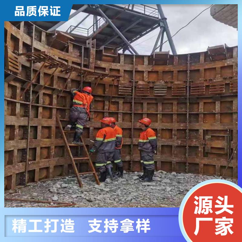 万丰矿山竖井金属模板厂家供应