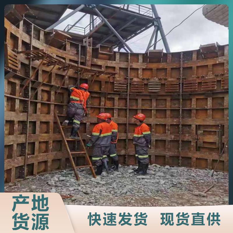 金属整体移动式伸缩模板质量保证