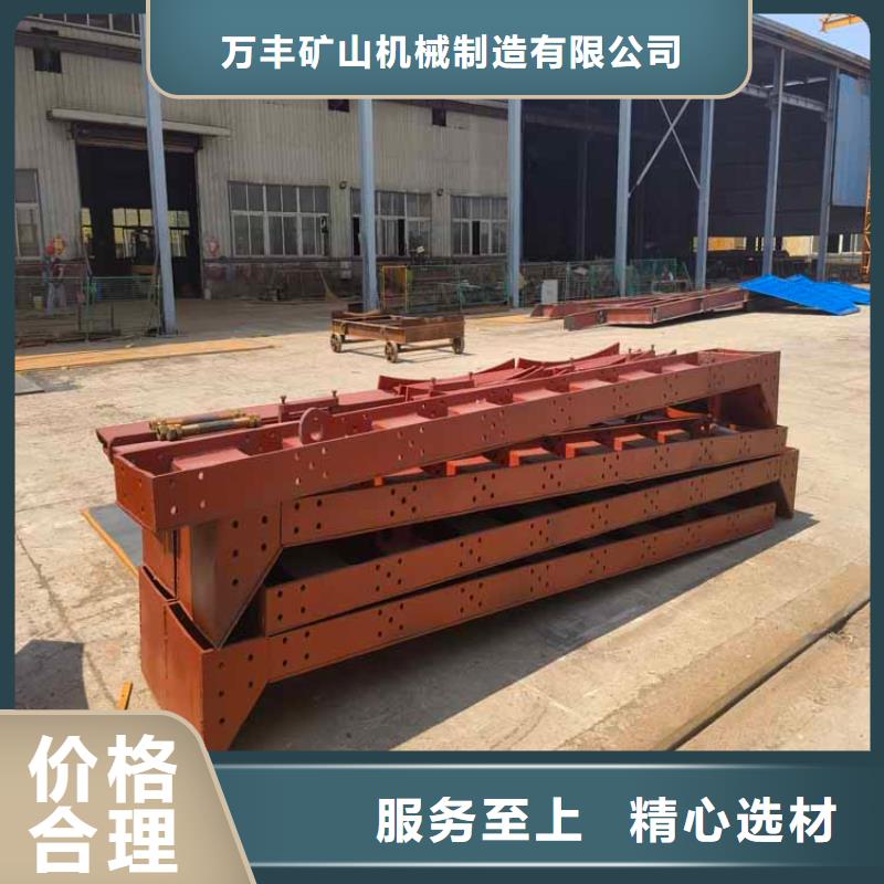 竖井移动金属模板实力老厂