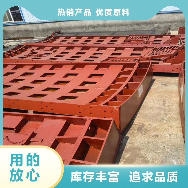 万丰矿山竖井金属模板厂家供应