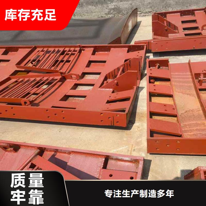 矿山竖井金属模板厂家