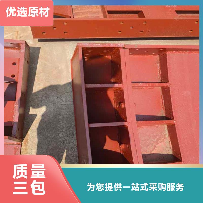 建立井模板本地厂家