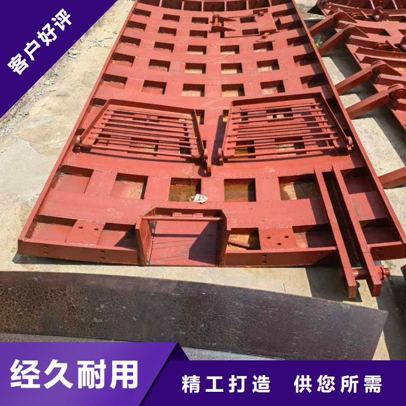 建井金属模板询问报价