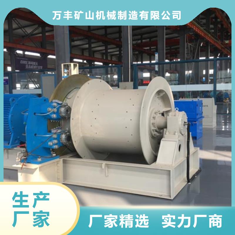 2JK-2.5X1.8生产厂家