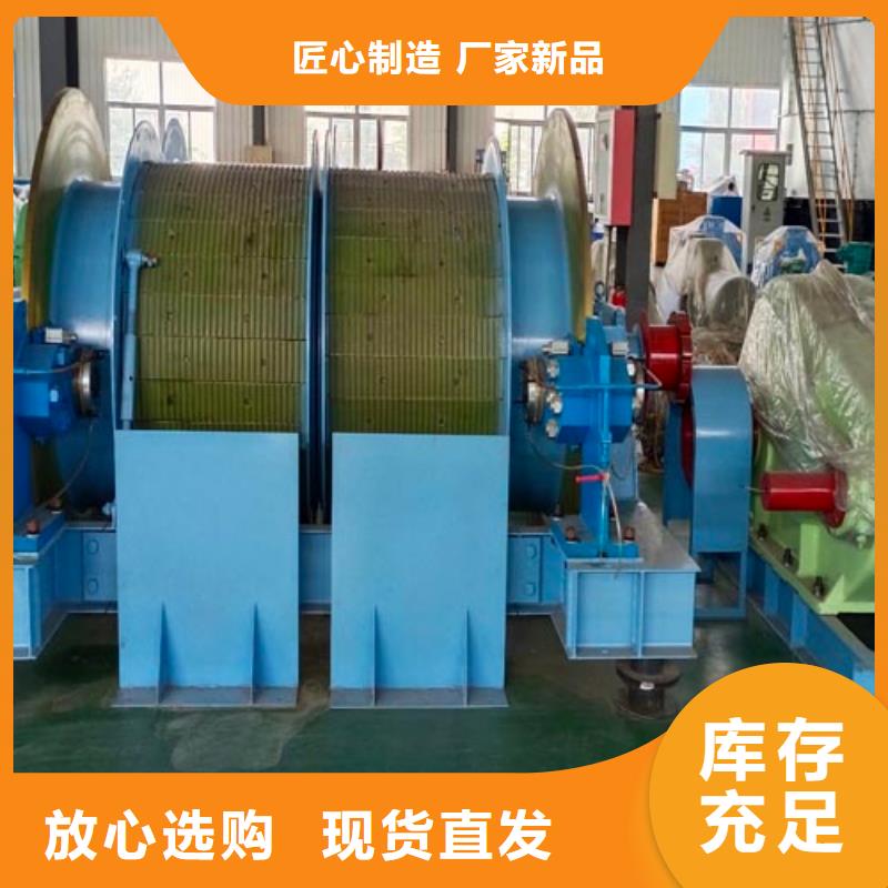 2JK-3.5x2.4品质保证