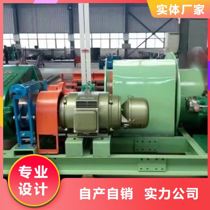 JK-2.0x1.5厂家供应