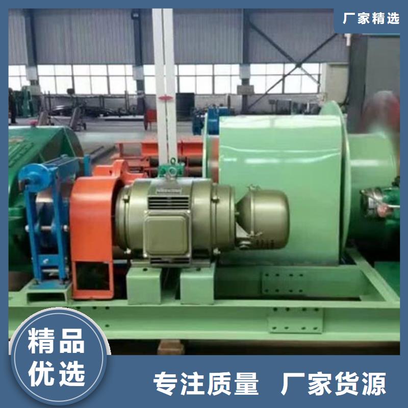 2JK-2.0x1.5在线咨询