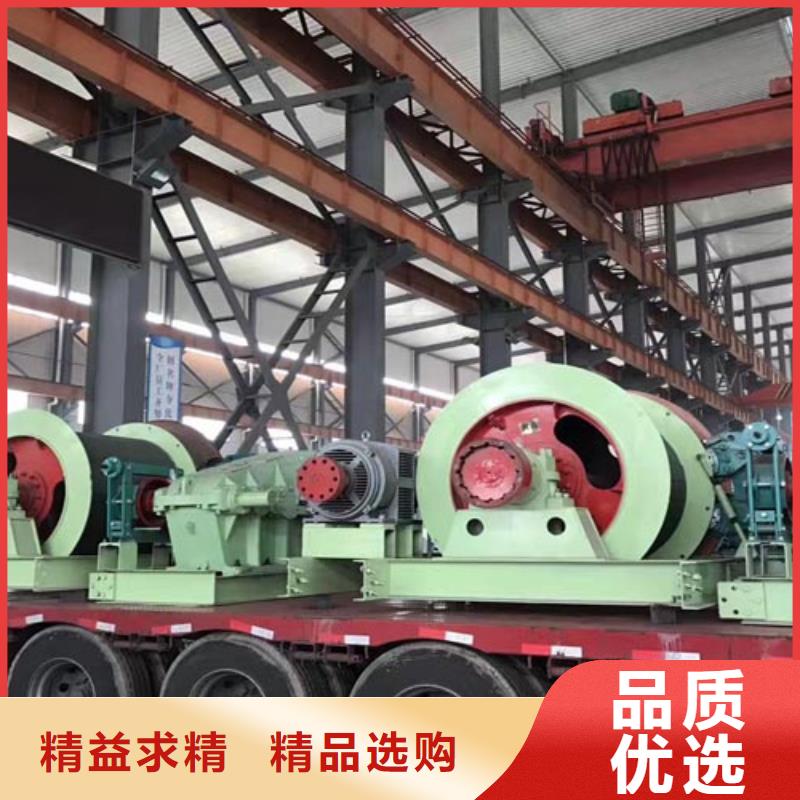 2JTP-1.6x0.9品质放心