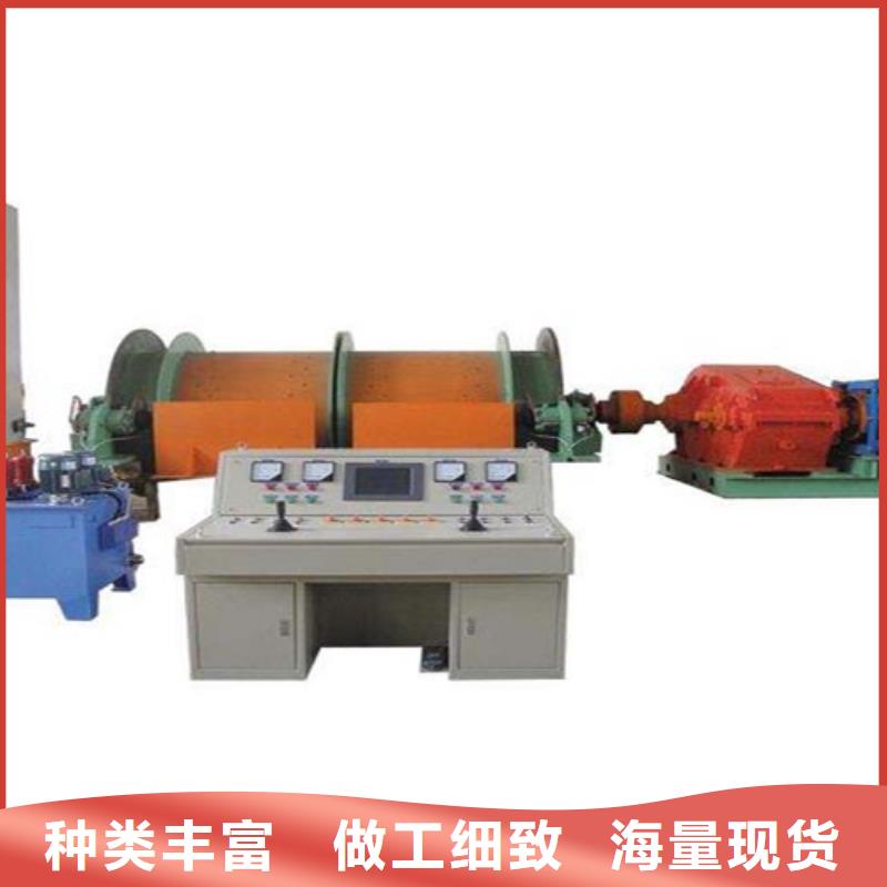 JK-3.5米机哪里有卖