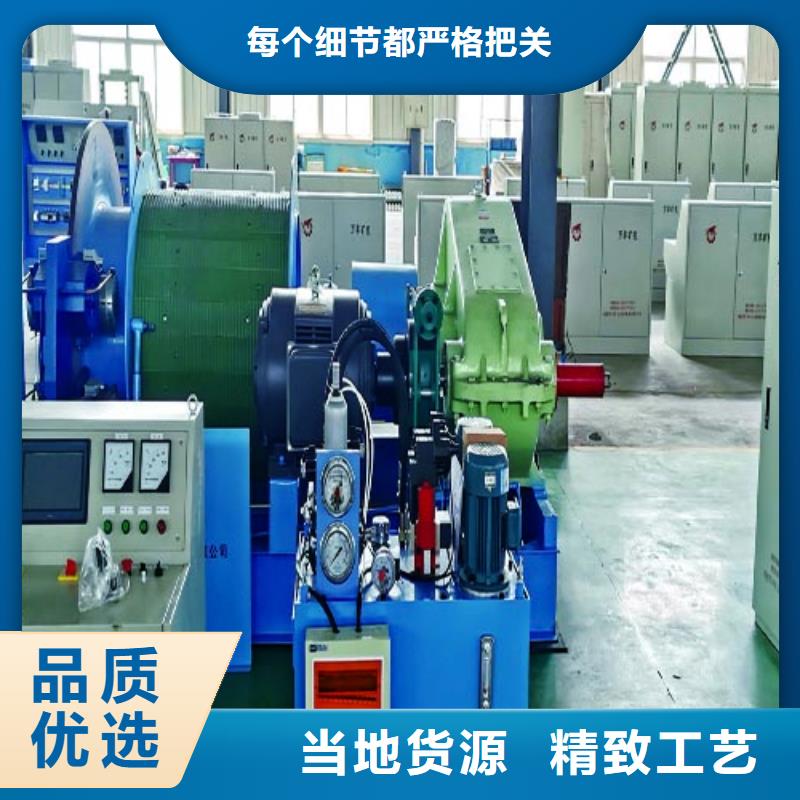 JK-3.5X2.8P机靠谱厂家