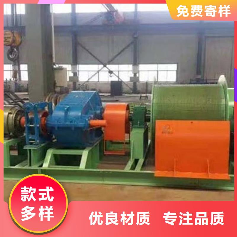 JK-2.5x2.3发货及时