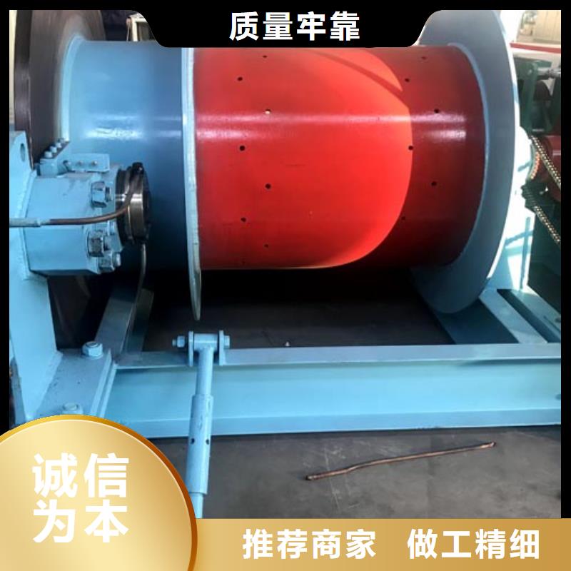 JTP-1.0×0.8P矿用绞车厂家供应