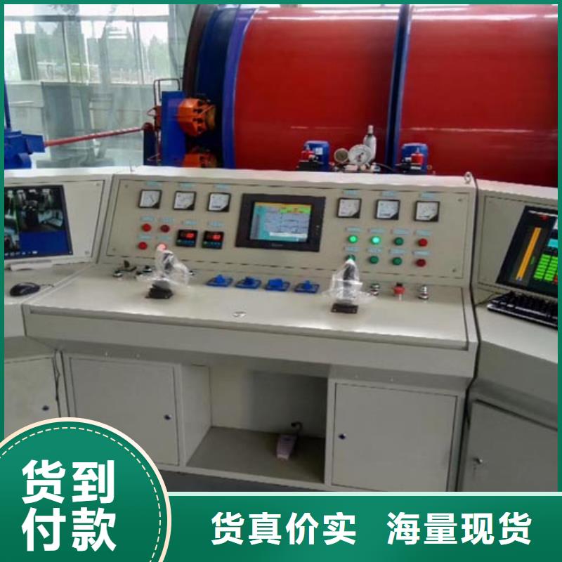 JK-2.0x1.5厂家供应