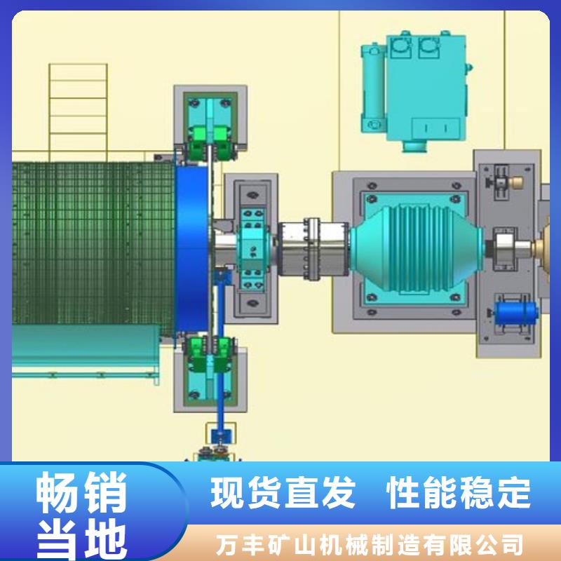 2JTP-1.6x0.9本地厂家