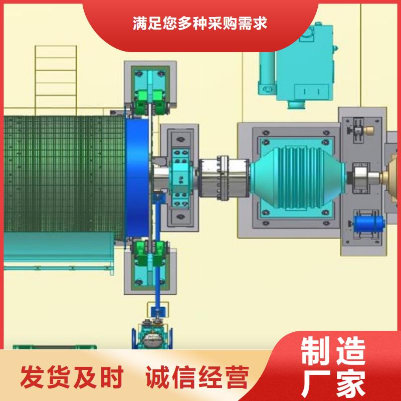 矿用绞车JK型矿井机质量为本