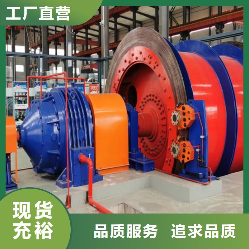 JTP-1.0x0.8性价比高