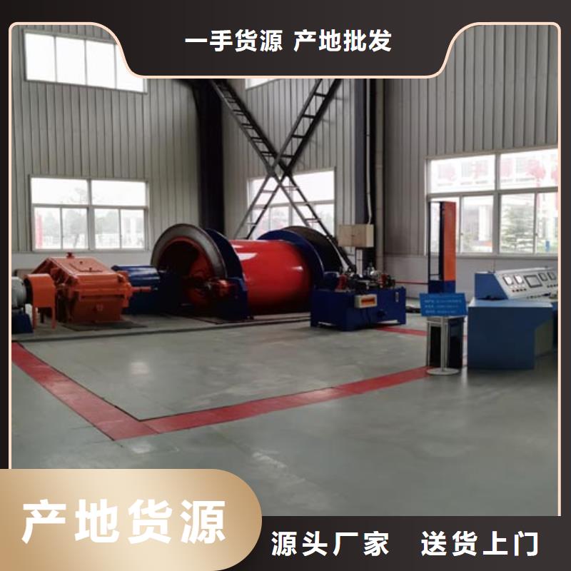 2JK-2.5X1.8来厂考察