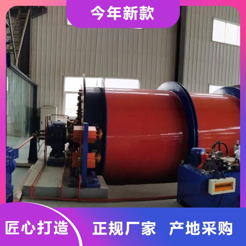 3米机现货价格万丰矿山机械制造公司