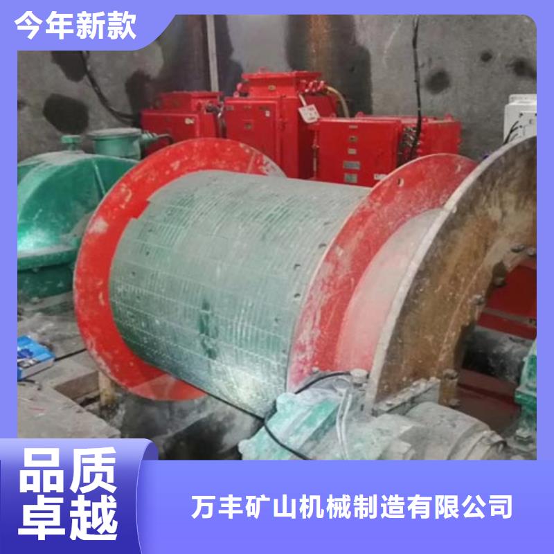矿用机型号及参数可定制