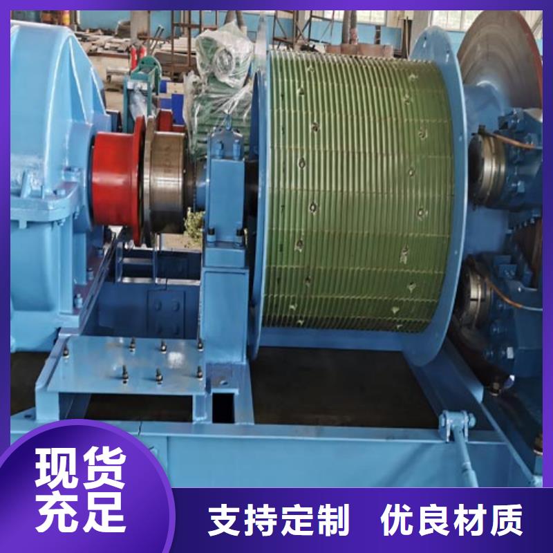 矿用机型号及参数型号齐全