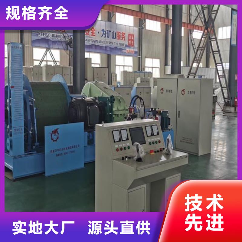 2JTP-1.2x0.8发货及时