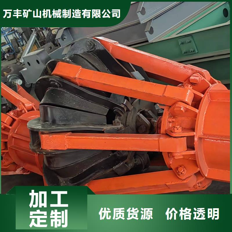 中心回转抓岩机都有什么型号在线报价