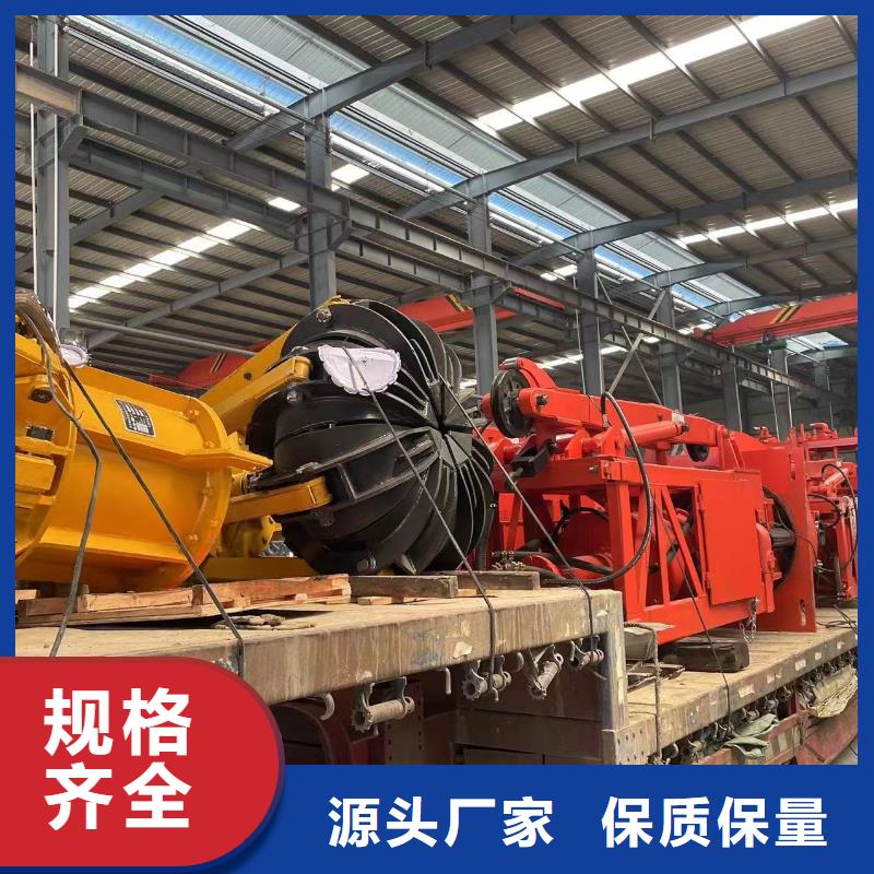 矿用抓头在线报价