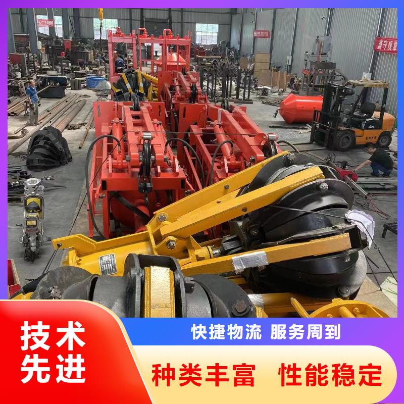 中心回转抓岩机厂家免费拿样