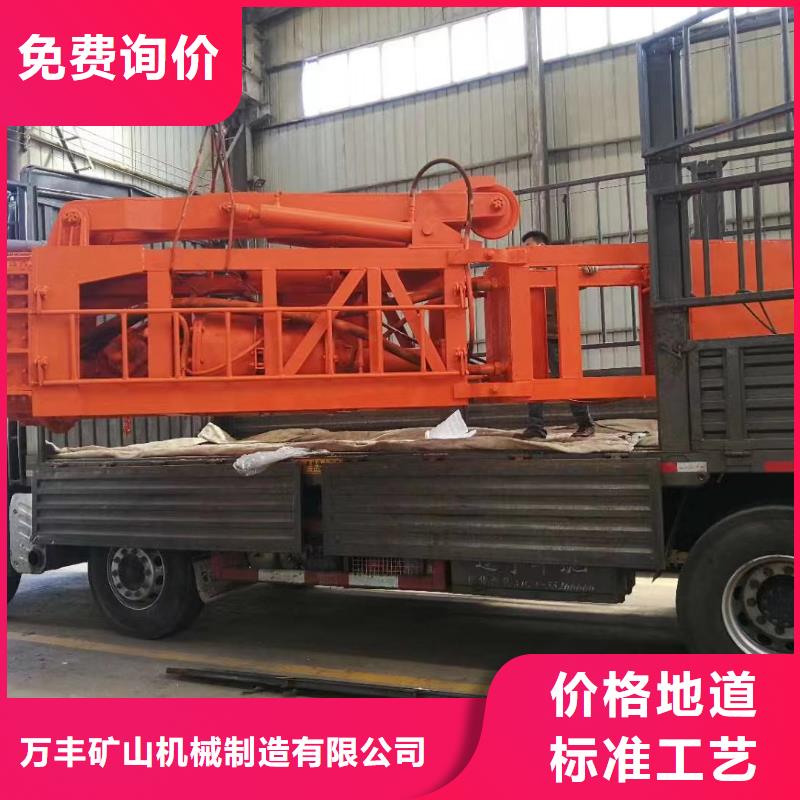 中心回转抓岩机都有什么型号在线报价