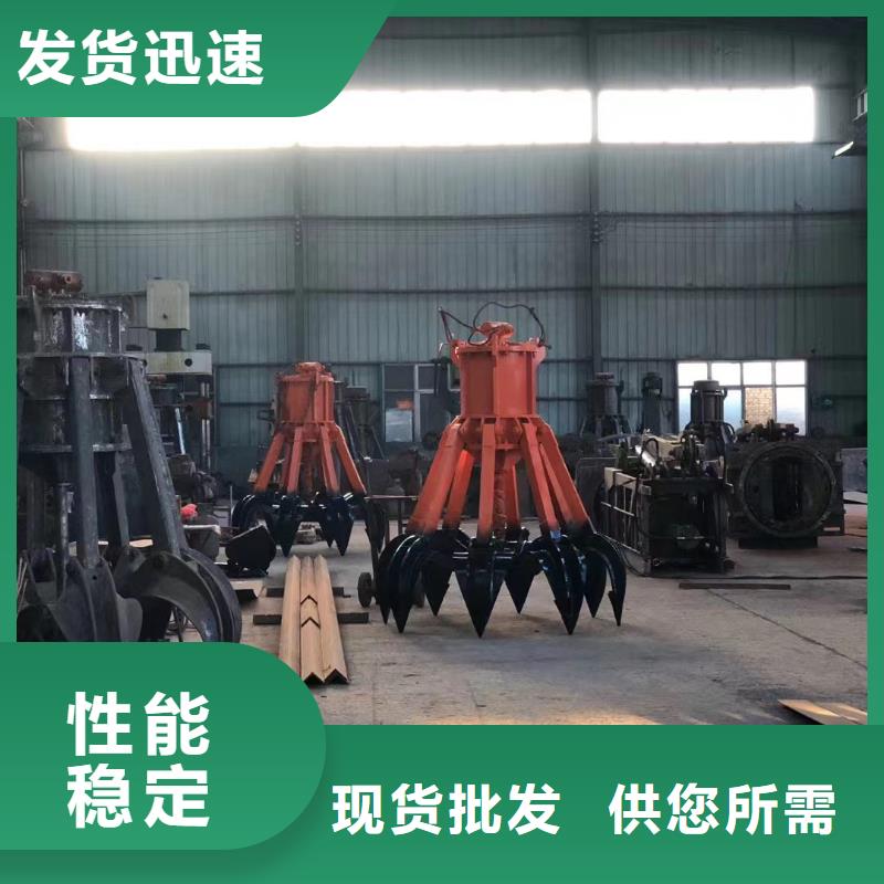 中心回转抓岩机使用说明书生产厂家
